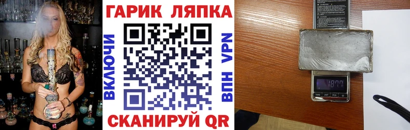 Купить Покровск Кокаин  Бошки Шишки  Меф  A PVP  Гашиш 