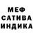 АМФЕТАМИН 97% MyLife TM