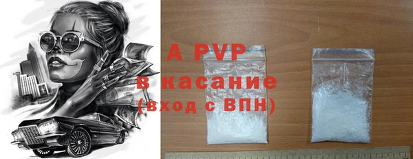 хмурый Балахна
