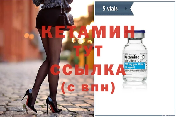 метадон Балабаново