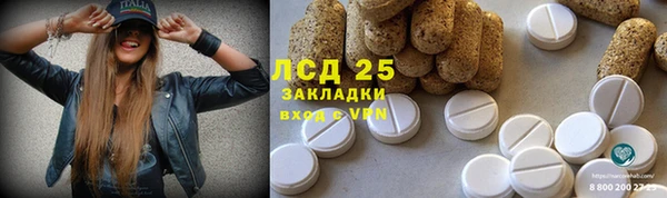 метадон Балабаново