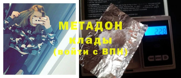 хмурый Балахна