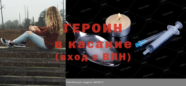 хмурый Балахна