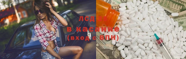 метадон Балабаново