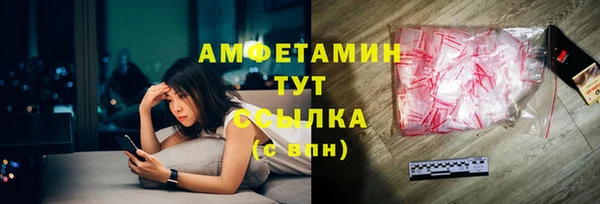 метадон Балабаново