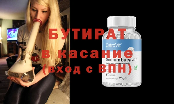 хмурый Балахна