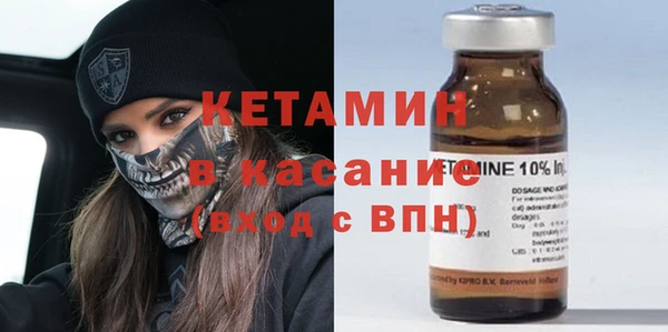 метадон Балабаново