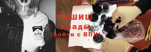 хмурый Балахна