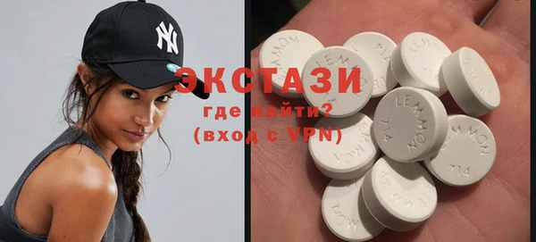 каннабис Пролетарск