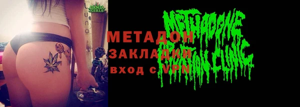 хмурый Балахна