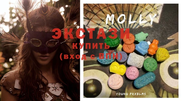 хмурый Балахна