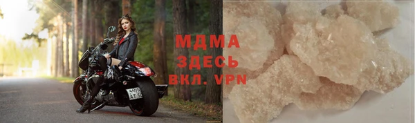 метадон Балабаново