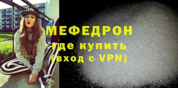 метадон Балабаново