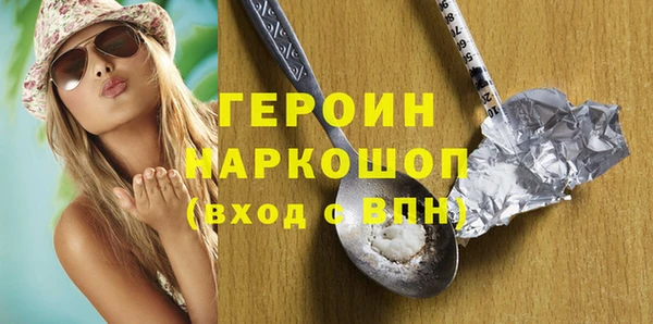 хмурый Балахна