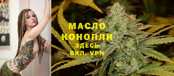 метадон Балабаново
