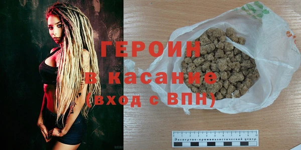 хмурый Балахна