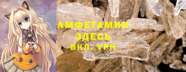 метадон Балабаново