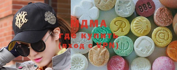 метадон Балабаново