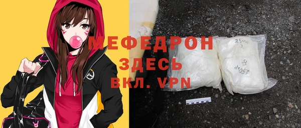 ГАЛЛЮЦИНОГЕННЫЕ ГРИБЫ Приозерск