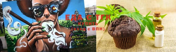 хмурый Балахна