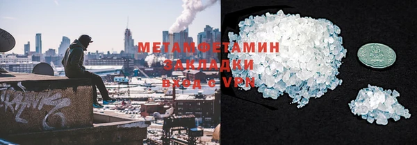 хмурый Балахна