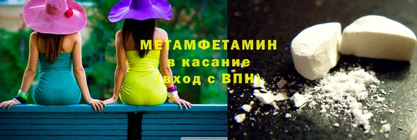 хмурый Балахна