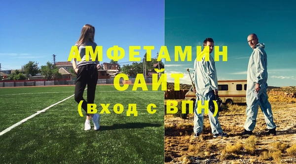 метадон Балабаново