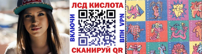 Марки NBOMe 1,8мг  гидра рабочий сайт  Покровск 